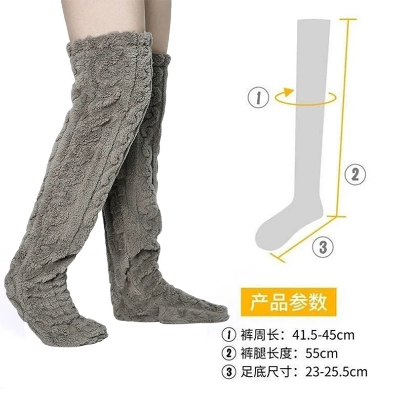 Thickened Velvet Twist Leg Warm Knee Socks High Boots Floor Shoes For Ladies Indoor Slippers