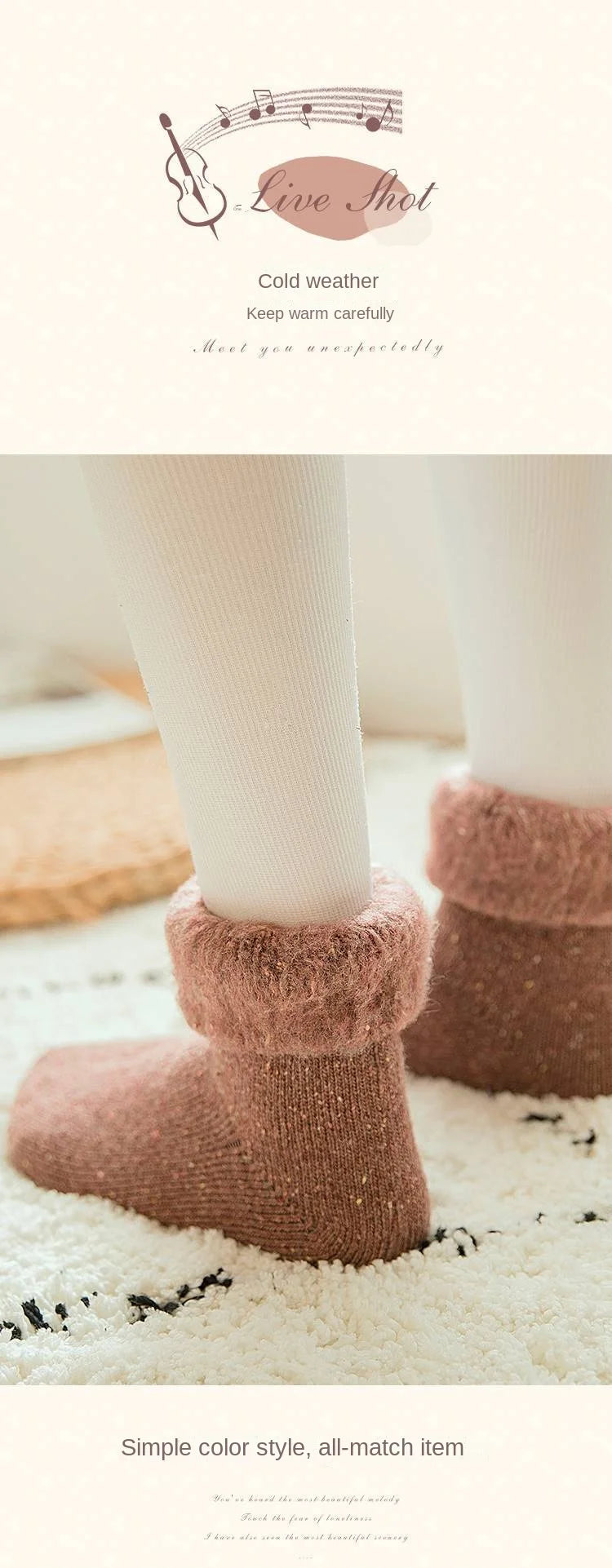 Super Soft Fleece Winter Warm Socks for Women Solid Winter Warm Thicken Coral Plush Socks Thermal Snow Home Sleep Floor Socks