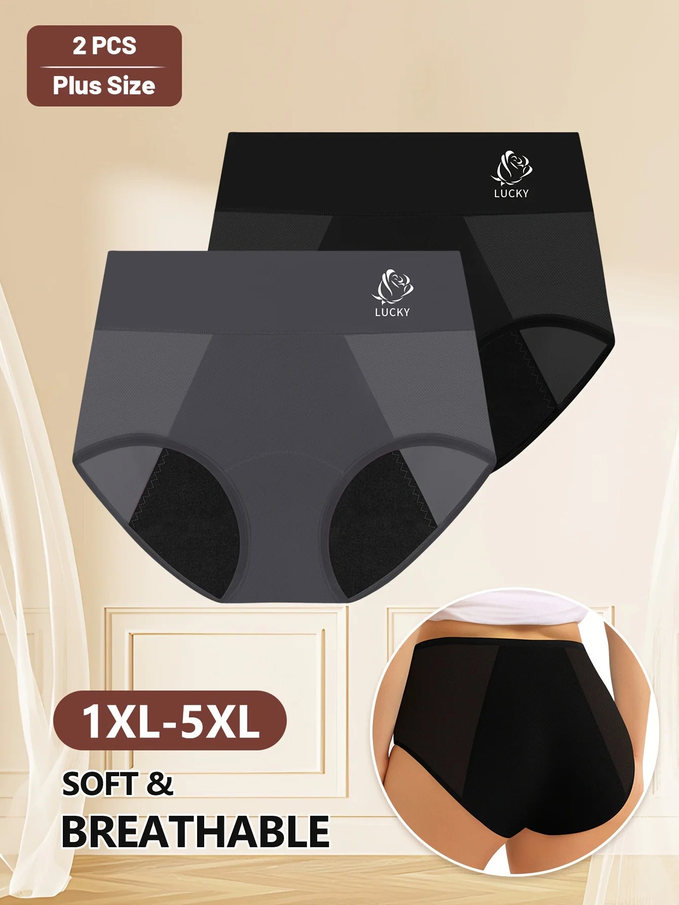 FHP 2-Pack Women's Period Panties High-Waist Triangle Briefs Breathable Mesh Belly Slimming Hip Lifting plus Size Underwear