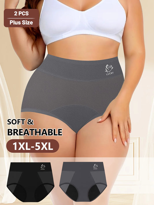 FHP 2-Pack Women's Period Panties High-Waist Triangle Briefs Breathable Mesh Belly Slimming Hip Lifting plus Size Underwear